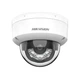 IP видеокамера Hikvision DS-2CD1123G2-LIUF 2МП (4мм) с микрофоном - изображение 2