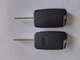 Корпус выкидного ключа для Geely Emgrand Galakeys 3 кнопки с лезвием (38-07) - изображение 3