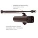 Доводчик RYOBI 2000 D-2055V DARK_BRONZE - изображение 2