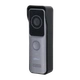 Вызывная панель с Wi-Fi Dahua DHI-VTO2311R-WP - изображение 3
