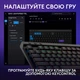 Клавіатура Logitech G515 LIGHTSPEED TKL Wireless Gaming Black (920-012538) (6998420) - зображення 4