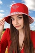 Панама Braxton «Украина-вышиванка» красный + принт красный летний Панамы (1454) - изображение 1