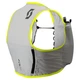 Рюкзак Scott Hydro Pack TR' 4 XS Grey/Yellow XS (1081-417956.7764.004) - изображение 1