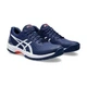 Кроссовки Asics Gel Dedicate 8 Mens Tennis Shoes 1041A408-002 44.5 - изображение 2