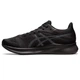 Кроссовки для бега Asics PATRIOT 13 1011B485-002 46-29см - изображение 2