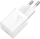 Зарядний пристрій Baseus GaN5 Fast Charger 1C 30W EU + Data Cable Type-C to Typ-C 100W Moon White (P10110902213-00) - зображення 5