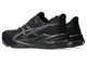 Кроссовки Asics VERSABLAST 4 1011B984-001 43.5-27.5см - изображение 8