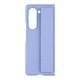 Чохол PC+Nylon Case для Samsung Galaxy Fold 5 (F946) Lilac - зображення 1