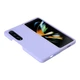 Чехол Folding Silicone для Samsung Galaxy Fold 4 (F936) Elegant Purple - изображение 2