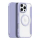 Чехол-книжка Dux Ducis Skin X Pro with MagSafe для iPhone 16 Pro Max Pure Purple - изображение 1