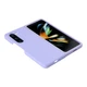 Чехол Folding Silicone для Samsung Galaxy Fold 5 (F946) Elegant Purple - изображение 2