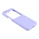 Чехол Folding Silicone для Samsung Galaxy Flip 5 (F731) Elegant Purple - изображение 2