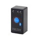 Мини Диагностический автосканер NX101 ELM327 OBD2 Bluetooth для диагностики - изображение 8