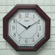 Часы настенные Rikon 4851 Maroon off white - изображение 1