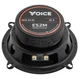 Автоакустика Voice E52M - изображение 3