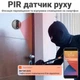 Бездротовий Wi-Fi відеодомофон, дверне вічко Tuya Smart Life (300 PA) - зображення 7