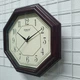 Часы настенные Rikon 4851 Red Brown Ivory - изображение 2