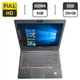 Нетбук Fujitsu LifeBook U729 / 12.5" (1920x1080) IPS / Intel Core i5-8265U (4 (8) ядра по 1.6 - 3.9 GHz) / 8 GB DDR4 / 256 GB SSD / UHD Graphics / WebCam б/у - изображение 1