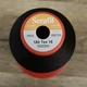 Нитки Serafil Amann 180 5000м 120/2 коричневая 0432 - изображение 2