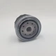 Фильтр масляный EuroEx ВАЗ 2108, 2109, 21099, 2110, 2111, 2112, 2170, 1118. 1102, Сенс 21050-1012005-00 2108-1001020-10 2108-1012005 2108-1012005-03 2108-1012005-05 2108-1012005-07 2108-1012005-08 - изображение 4