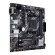 Материнська плата ASUS PRIME B450M-K II, AM4, DDR4, HDMI, DVI-D, VGA, microATX - зображення 3