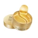 Гидрогелевые патчи с частицами золота IMAGES Eye Mask Gold Lady под глаза 80 г - изображение 1