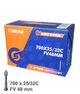 Камера велосипедна CST 28 (700x25/32C) FV 48 мм (G00013422) - зображення 1