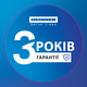Сушилка для овощей и фруктов HEINNER HFD-K380SSBK - изображение 5