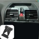 Основа під тримач телефону для Volkswagen Golf (MK5) (2003 - 2010). - зображення 2