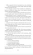 Карби. Оповідання - Марко Черемшина (9786175519134) - зображення 7