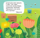 Книжка-схованка. Хто сховався у дворі? - Василь Федієнко (9789664296202) - изображение 6