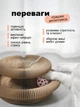 Гофрированая когтеточка лежанка для кота, картонная игрушка круглая, с мячиком, 24х10 см 1006254201 - изображение 6