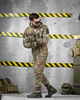 Тактический летний эластичный костюм 3 в 1 ветровка, штаны, футболка Combat Force Multicam S - изображение 1