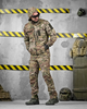 Тактический летний эластичный костюм 3 в 1 ветровка, штаны, футболка Combat Force Multicam S - изображение 2