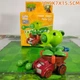 Игровой набор Plants vs Zombies Горохострел Стрелок на машине Растения против зомби - изображение 3