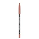 Олівець для губ водостійкий TopFace Waterproof Lipliner №107, 1.14 г (8681217245921) - изображение 2