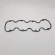 Прокладка кришки клапанів GENUINE Део Ланос, Шевроле Авео 1.5 Каталожний номер 96181318 - зображення 1