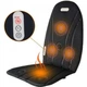 Массажная накидка на кресло Massage JB-100D (12/220V) (LY60) - изображение 1
