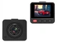 Відеореєстратор CarCam H16 ( 100 г ) 39112 - изображение 2