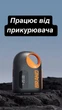Аккумуляторный насос для SUP-досок SUP is fast (20 PSI) — Гибридный (АКБ + 12V), автоотключение и функция выкачивания воздуха - изображение 4