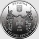 Пам'ятна медаль Служба безпеки України - зображення 1