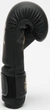 Боксерские перчатки Leone GN059D 14 унций Black/Gold (капа в комплекте) (GN059D_Bl/Gold_14oz) - изображение 5