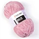Пряжа YarnArt Dolce 769 пыльная роза - изображение 1