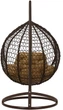 Подвесное кресло-кокон одинарное Home Rest 120 х 100 х 75 см Коричневое/Койот (952719587) - изображение 3
