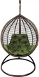 Подвесное кресло-кокон одинарное Home Rest 120 х 100 х 75 см Коричневое/Олива грин (952721247) - изображение 1