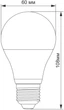Светодиодная лампа Titanum A60 10W E27 4100K 220V 5 шт - изображение 3