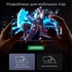Кабель Ugreen US284 USB to Angled Type-C 3A 2M (50942) - изображение 4