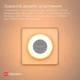 Ночник YEELIGHT Plug-in Light Sensor Nightlight EU 0.25W 2700K (YLYYD-0021) с сумеречным датчиком - изображение 7