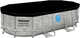 Pokrywa do basenu stelażowego Bestway 427 x 250 x 100 cm 58425 (6942138951752) - obraz 2