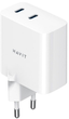Ładowarka sieciowa Havit UC45 GaN 45W USB-C+USB-C White (6939119081157) - obraz 1